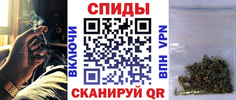 Купить где  Правдинск  БУТИРАТ 99% 