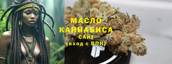 хмурый Орехово-Зуево