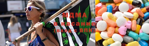 амфетамин Новый Уренгой