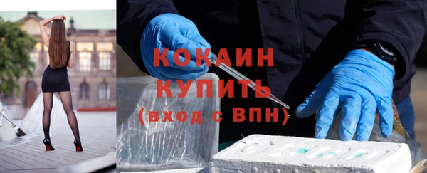 хмурый Орехово-Зуево