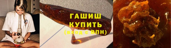 хмурый Орехово-Зуево