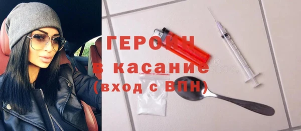 мяу мяу мука Долгопрудный