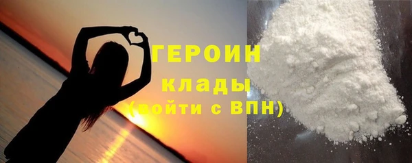 хмурый Орехово-Зуево