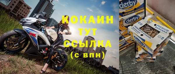 хмурый Орехово-Зуево