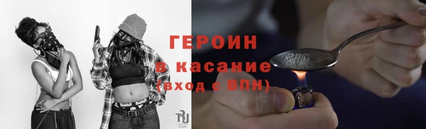 мяу мяу мука Долгопрудный
