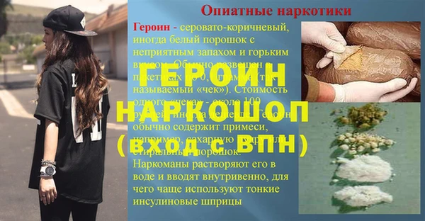 мяу мяу мука Долгопрудный
