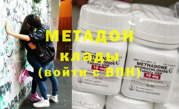 хмурый Орехово-Зуево