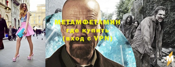 хмурый Орехово-Зуево