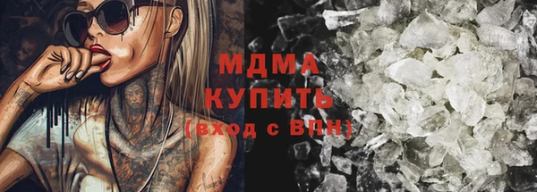 мяу мяу мука Долгопрудный