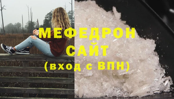 хмурый Орехово-Зуево
