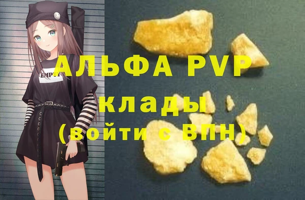хмурый Орехово-Зуево