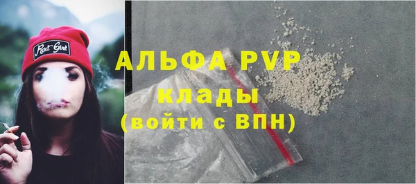 мяу мяу мука Долгопрудный