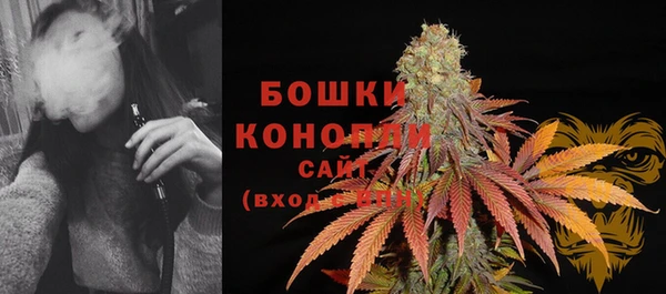 мяу мяу мука Долгопрудный