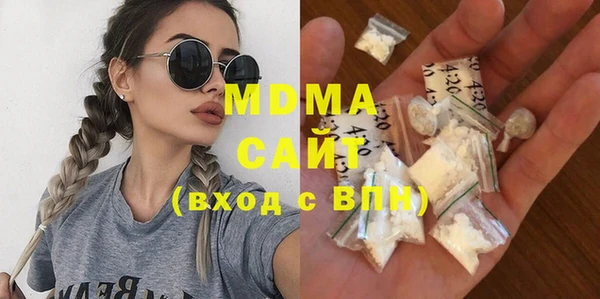 хмурый Орехово-Зуево